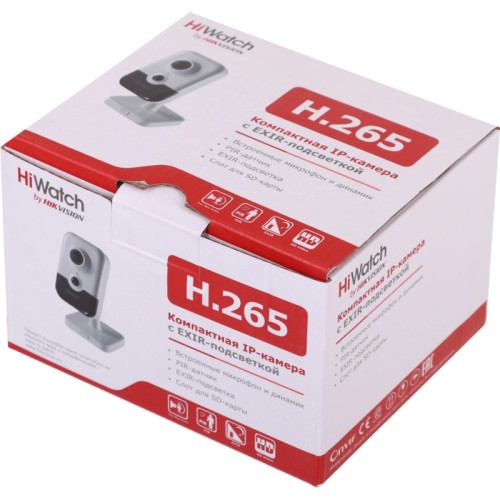 Камера видеонаблюдения IP HiWatch DS-I214(C)(2.8MM) 2.8-2.8мм цв. корп.:белый