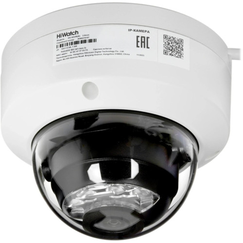 4Мп уличная купольная IP-камера с гибридной Smart-подсветкой и встроенным микрофоном, 1/3'' CMOS; 2.8мм; угол  98; ИК-фильтр; 0.005Лк@F1.6; 2560 1440@20к/с; H.265/H.265+/H.264/H.264+/MJPEG ROI кор. режим; WDR 120дБ; 3D DNR; BLC; EXIR до 30м и белым светом