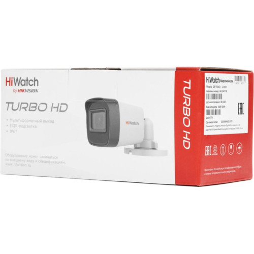Камера видеонаблюдения аналоговая HiWatch DS-T500(C) 2.8-2.8мм HD-CVI HD-TVI цв. корп.:белый (DS-T500 (С) (2.8 MM)) Камера видеонаблюдения аналоговая HiWatch DS-T500(C) 2.8-2.8мм HD-CVI HD-TVI цв. корп.:белый (DS-T500 (С) (2.8 MM))