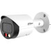 Камера видеонаблюдения IP Dahua DH-IPC-HFW2449S-S-IL-0280B 2.8-2.8мм цв. корп.:белый (DH-IPC-HFW2449SP-S-IL-0280B)