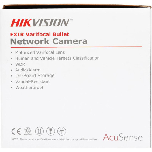 Камера видеонаблюдения IP Hikvision DS-2CD2643G2-IZS 2.8-12мм цв. корп.:белый