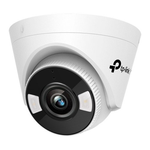 Турельная камера 5 Мп с цветным ночным видением/ 5MP Full-Color Turret Network Camera