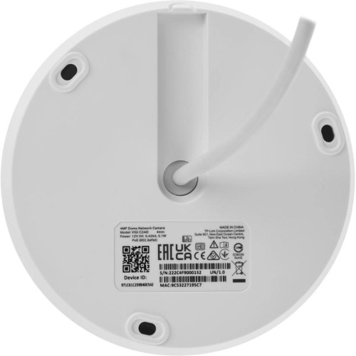 Купольная IP-камера 4 Мп/ 4MP Dome Network Camera