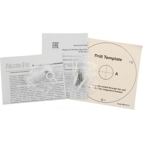 Камера видеонаблюдения IP Falcon Eye FE-IPC-DV5-40pa 2.8-12мм цв. корп.:белый