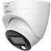Уличная купольная HDCVI-видеокамера Full-color Starlight 5Mп; CMOS; объектив 2.8мм; WDR(120дБ); чувствительность 0.001лк@F1.0; видеовыход: BNC (переключаемый HDCVI/TVI/AHD/CVBS); частота кадров: 25к/c@5Мп; LED-подсветка до 20м; встроенный микрофон; защита