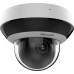 Камера видеонаблюдения IP Hikvision PTZ DS-2DE2A204IWG1-E 2.8-12мм цв. корп.:белый Камера видеонаблюдения IP Hikvision PTZ DS-2DE2A204IWG1-E 2.8-12мм цв. корп.:белый