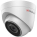 2Мп уличная IP-камера/ 2Мп уличная IP-камера, EXIR-ИК 30м, 1/2.9 CMOS, 1920х1080@25к/с, объектив 4мм, угол 81, мех ИК-фильтр, 0.01Лк@F2.0, H.265/H.265+/H.264/H.264+/MJPEG ROI, коридорный режим, DWDR, 3D DNR, BLC, Smart ИК, IP67, TVS -40...+60C, DC12В/PoE,