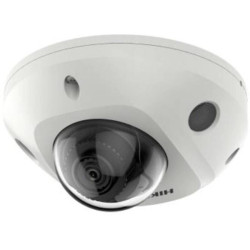2Мп ул. купольная IP-камера с LED-подсветкой до 30м и технологией AcuSense1/2.8