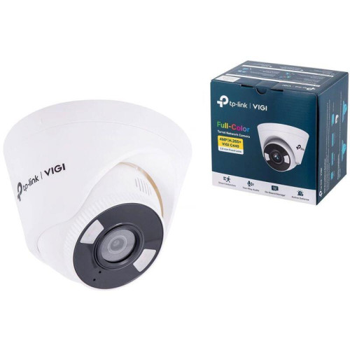 Турельная IP камера/ 4MP Full-Color Turret Network Camera 2.8 mm Fixed Lens Турельная IP камера/ 4MP Full-Color Turret Network Camera 2.8 mm Fixed Lens