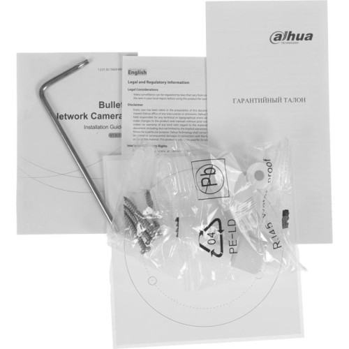 Камера видеонаблюдения IP Dahua DH-IPC-HFW1431TP-ZS-S4 2.8-12мм цв. корп.:белый