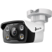 Цилиндрическая IP камера/ 5MP Full-Color Bullet Network Camera