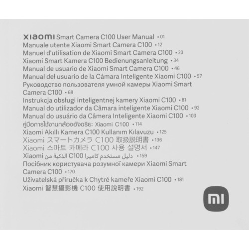 Камера видеонаблюдения IP Xiaomi Smart Camera C100 Wi-Fi 2.8-2.8мм цв. корп.:белый (BHR07VOGL) Камера видеонаблюдения IP Xiaomi Smart Camera C100 Wi-Fi 2.8-2.8мм цв. корп.:белый (BHR07VOGL)