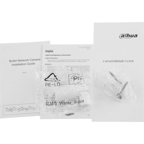 Камера видеонаблюдения IP Dahua DH-IPC-HFW2449SP-S-IL-0360B 3.6-3.6мм цв. корп.:белый Камера видеонаблюдения IP Dahua DH-IPC-HFW2449SP-S-IL-0360B 3.6-3.6мм цв. корп.:белый