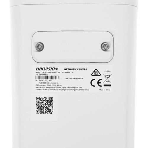 Камера видеонаблюдения IP Hikvision DS-2CD2647G2HT-LIZS (2.8-12mm) 2.8-12мм цв. корп.:белый