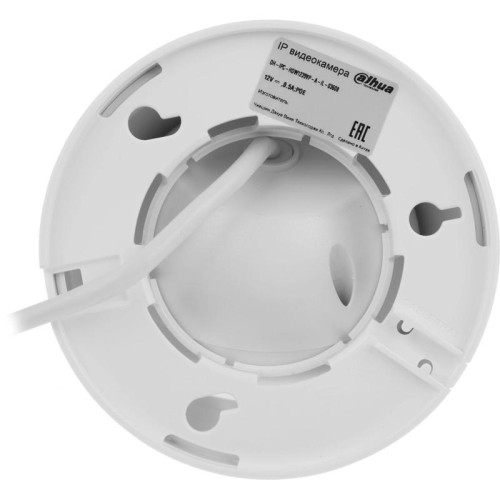 Камера видеонаблюдения IP Dahua DH-IPC-HDW1239VP-A-IL-0360B 3.6-3.6мм цв. корп.:белый