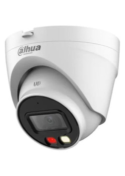 Уличная купольная IP-видеокамера с ИК-подсветкой до 30м; 2Мп; 1/2.8