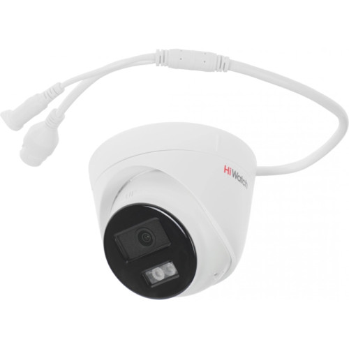 IP камера HiWatch 4MP DOME DS-I453M(C)(2.8MM)