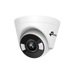 Турельная IP камера/ 4MP Full-Color Turret Network Camera