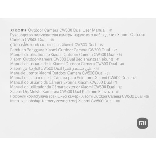 Камера видеонаблюдения IP Xiaomi Outdoor Camera CW500 Dual EU Wi-Fi 2.8-2.8мм цв. корп.:белый/черный (BHR9402EU)