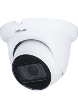 Камера видеонаблюдения аналоговая Dahua DH-HAC-HDW1500TMQP-Z-A-S2 2.7-12мм HD-CVI HD-TVI цв. корп.:белый