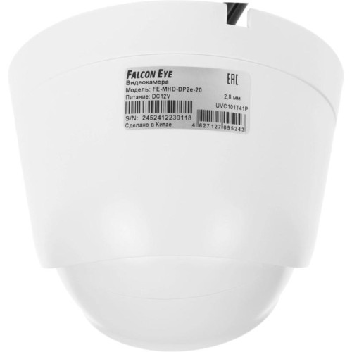 Камера видеонаблюдения аналоговая Falcon Eye FE-MHD-DP2e-20 2.8-2.8мм HD-CVI HD-TVI цв. корп.:белый