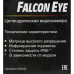 Камера видеонаблюдения аналоговая Falcon Eye FE-MHD-BP2e-20 2.8-2.8мм HD-CVI HD-TVI цв. корп.:белый Камера видеонаблюдения аналоговая Falcon Eye FE-MHD-BP2e-20 2.8-2.8мм HD-CVI HD-TVI цв. корп.:белый