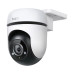 Камера/ Outdoor Pan/Tilt Security Wi-Fi Camera SPEC: 1080p (1920*1080), 2.4 GHz, Horizontal 360