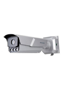 Камера видеонаблюдения IP Hikvision iDS-TCM203-A/R/0832(850nm)(C) 8-32мм цв. корп.:серый