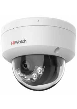 Камера видеонаблюдения 4 Мп купольная IP-камера HiWatch DS-I452M(B) (2.8mm)