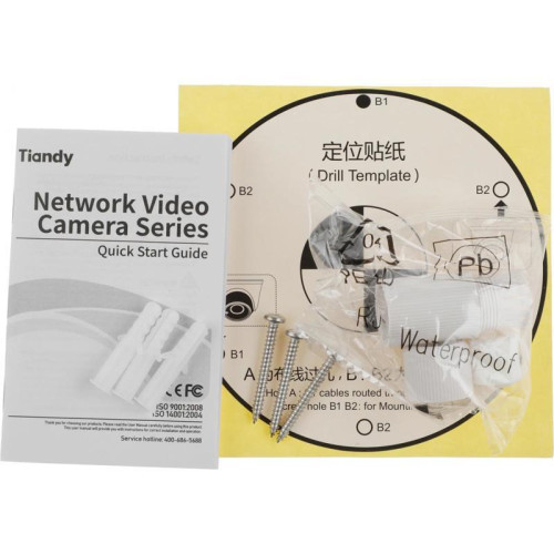 Камера видеонаблюдения IP Tiandy TC-C35XQ I3W/E/Y/2.8mm/V4.2 2.8-2.8мм цв. корп.:белый (TC-C35XQ I3W/E/Y/2.8/V4.2) Камера видеонаблюдения IP Tiandy TC-C35XQ I3W/E/Y/2.8mm/V4.2 2.8-2.8мм цв. корп.:белый (TC-C35XQ I3W/E/Y/2.8/V4.2)