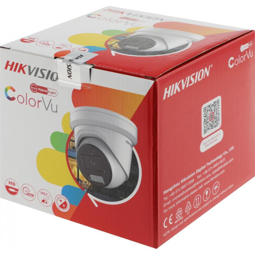 Камера видеонаблюдения IP Hikvision DS-2CD2347G2H-LIU(2.8mm) 2.8-2.8мм цв. корп.:белый