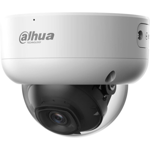 Уличная купольная IP-видеокамера