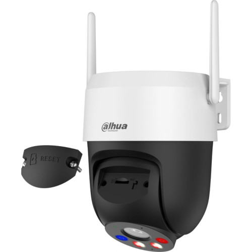 Камера видеонаблюдения IP Dahua DH-IPC-P5ASP-PV-0400B-S2 Wi-Fi 4-4мм цв.