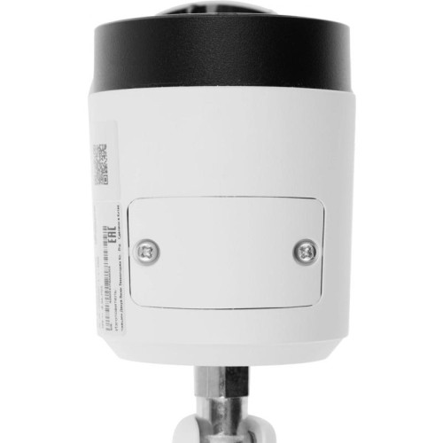 Камера видеонаблюдения IP Dahua DH-IPC-HFW2849SP-S-IL-0360B 3.6-3.6мм цв. корп.:белый