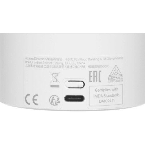 Камера видеонаблюдения IP Xiaomi C201 Wi-Fi 3.3-3.3мм цв. корп.:белый (BHR08NBGL) Камера видеонаблюдения IP Xiaomi C201 Wi-Fi 3.3-3.3мм цв. корп.:белый (BHR08NBGL)