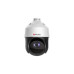4Мп уличная поворотная IP-камера с EXIR-подсветкой до 100м 1/2.8'' Progressive Scan CMOS матрица; объектив 4.8-120мм 25x; угол обзора объектива 55-24; механический ИК-фильтр; H.265+/H.265/H.264+/H.264/MJPEG 0.005лк@F1.6; 2560 1440@25к/с; WDR 120дБ 3D DNR;