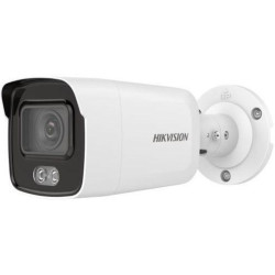 2Мп ул. цилинд. IP-камера с LED-подсветкой до 40м и технологией AcuSense1/2.8