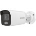2Мп ул. цилинд. IP-камера с LED-подсветкой до 40м и технологией AcuSense1/2.8