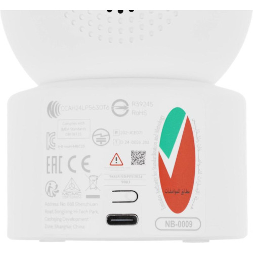 Камера видеонаблюдения IP Xiaomi C301 2.8-2.8мм цв. корп.:белый/черный (BHR8683GL)