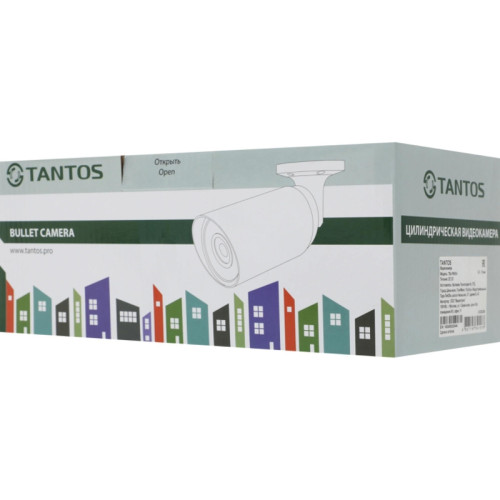 Камера видеонаблюдения аналоговая Tantos TSc-P5HDv 2.8-12мм HD-CVI HD-TVI цв. корп.:белый/черный (00-00157592)