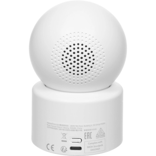 Камера видеонаблюдения IP Xiaomi C201 Wi-Fi 3.3-3.3мм цв. корп.:белый (BHR08NBGL) Камера видеонаблюдения IP Xiaomi C201 Wi-Fi 3.3-3.3мм цв. корп.:белый (BHR08NBGL)