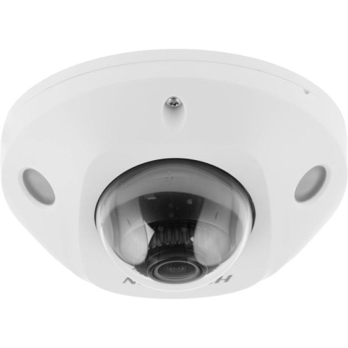 2Мп уличная компактная IP-камера с EXIR-подсветкой до 30м AcuSense, 1/2.8