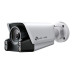 IP-камера VIGI C340S(4mm) 4MP Outdoor Bullet Network Camera IP-камера VIGI C340S(4mm) 4MP Outdoor Bullet Network Camera