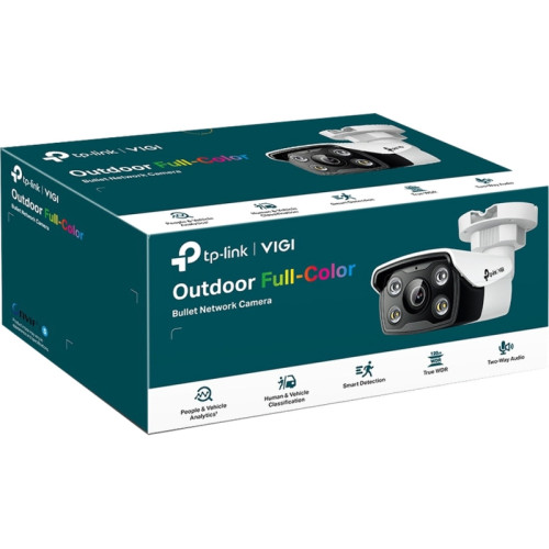 Цилиндрическая IP камера/ 5MP Full-Color Bullet Network Camera