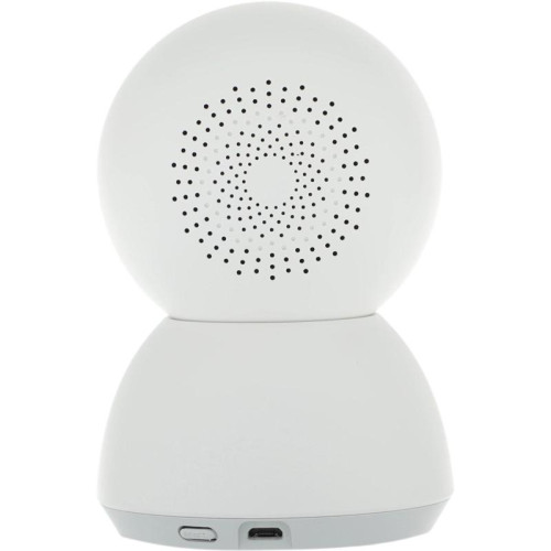 Камера видеонаблюдения IP Xiaomi Smart Camera C300 Wi-Fi цв. корп.:белый (BHR6540GL)