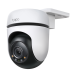 Камера/ Outdoor Pan/Tilt Security Wi-Fi Camera Камера/ Outdoor Pan/Tilt Security Wi-Fi Camera