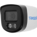 Камера видеонаблюдения IP Trassir TR-D2B5 3.6-3.6мм цв. корп.:белый (TR-D2B5 (3.6 MM)) Камера видеонаблюдения IP Trassir TR-D2B5 3.6-3.6мм цв. корп.:белый (TR-D2B5 (3.6 MM))