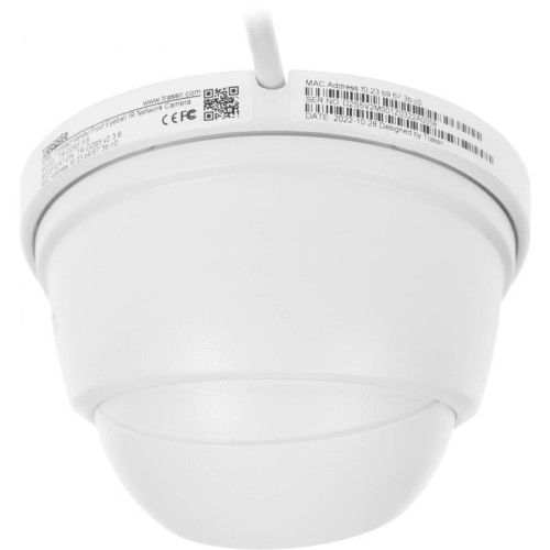 Камера видеонаблюдения IP Trassir TR-D2S5 3.6-3.6мм цв. корп.:белый (TR-D2S5 (3.6 MM))