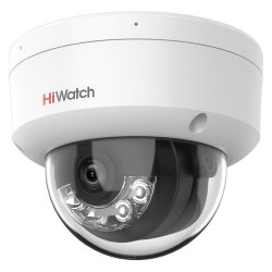 2Мп уличная купольная IP-камера с гибридной Smart-подсветкой и встроенным микрофоном/ 2Мп уличная купольная IP-камера с гибридной Smart-подсветкой и встроенным микрофоном, 1/2.9 CMOS, объектив 2.8мм, угол 103, мех ИК-фильтр, 0.005Лк@F1.6, 1920х1080@25к/с,