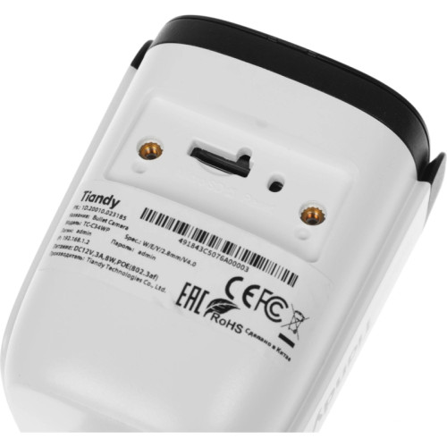 Камера видеонаблюдения IP Tiandy TC-C34WP W/E/Y/2.8mm/V4.0 2.8-2.8мм цв. корп.:белый (TC-C34WP W/E/Y/2.8/V4.0) Камера видеонаблюдения IP Tiandy TC-C34WP W/E/Y/2.8mm/V4.0 2.8-2.8мм цв. корп.:белый (TC-C34WP W/E/Y/2.8/V4.0)